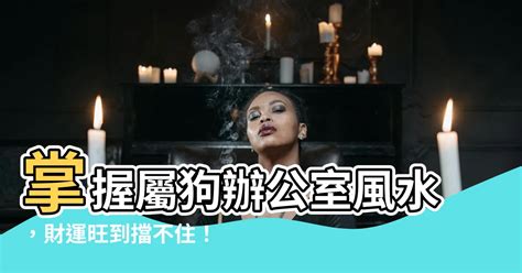 風水池功能|【風水 池】財運旺到擋不住！打造夢幻風水池，招財聚寶不間斷 –。